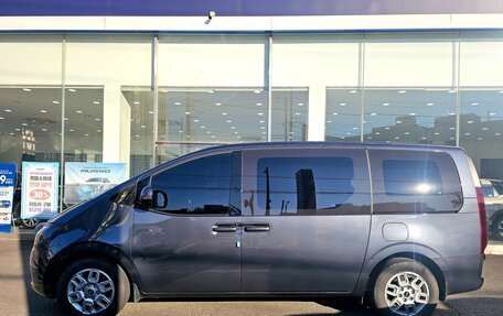 Hyundai Staria, 2024 год, 4 100 013 рублей, 4 фотография