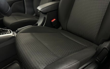 KIA Rio IV, 2021 год, 1 750 000 рублей, 10 фотография