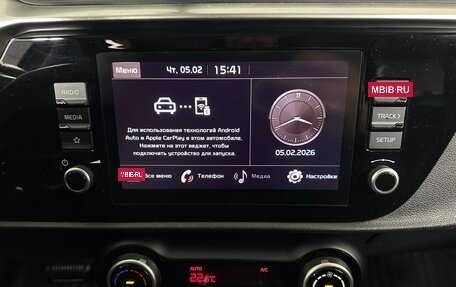 KIA Rio IV, 2021 год, 1 750 000 рублей, 12 фотография