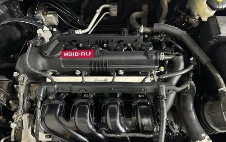 KIA Rio IV, 2021 год, 1 750 000 рублей, 17 фотография