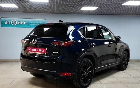 Mazda CX-5 II, 2019 год, 3 075 000 рублей, 5 фотография