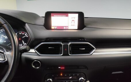 Mazda CX-5 II, 2019 год, 3 075 000 рублей, 17 фотография