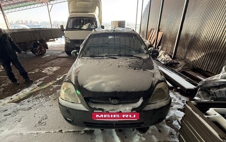 KIA Rio II, 2004 год, 215 000 рублей, 3 фотография