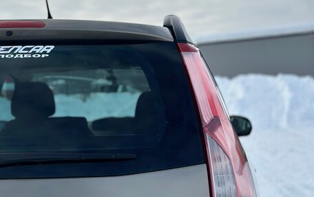 Citroen C4 Picasso II рестайлинг, 2010 год, 375 000 рублей, 8 фотография