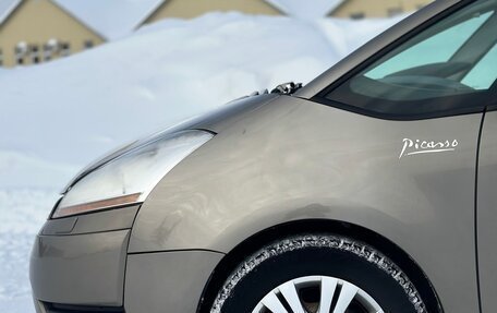 Citroen C4 Picasso II рестайлинг, 2010 год, 375 000 рублей, 4 фотография