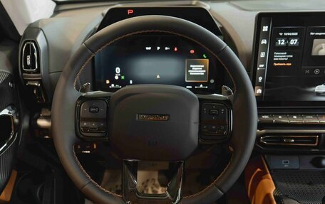 Haval H7, 2026 год, 4 199 000 рублей, 14 фотография