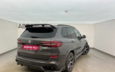 BMW X5, 2023 год, 10 200 000 рублей, 2 фотография