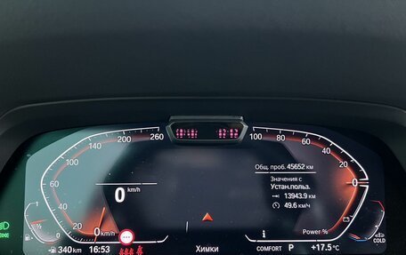 BMW X5, 2023 год, 10 200 000 рублей, 11 фотография