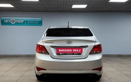 Hyundai Solaris II рестайлинг, 2016 год, 1 023 000 рублей, 6 фотография