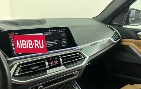 BMW X5, 2023 год, 10 200 000 рублей, 18 фотография