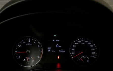 KIA Sportage IV рестайлинг, 2020 год, 2 355 000 рублей, 12 фотография