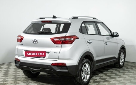 Hyundai Creta I рестайлинг, 2018 год, 2 119 000 рублей, 5 фотография