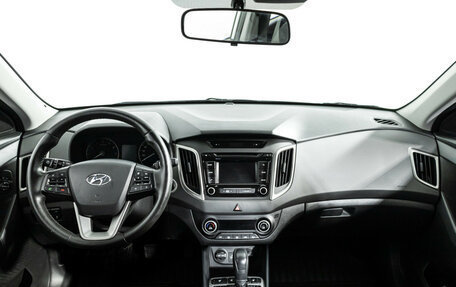 Hyundai Creta I рестайлинг, 2018 год, 2 119 000 рублей, 13 фотография