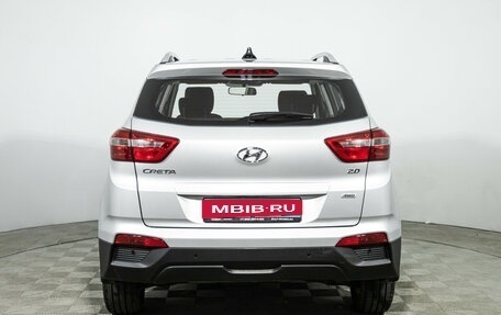 Hyundai Creta I рестайлинг, 2018 год, 2 119 000 рублей, 6 фотография