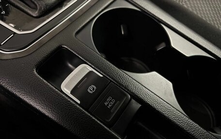 Volkswagen Passat B8 рестайлинг, 2017 год, 1 625 000 рублей, 21 фотография