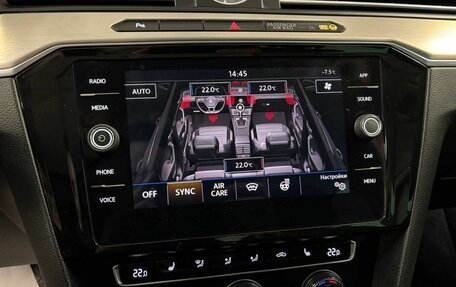 Volkswagen Passat B8 рестайлинг, 2017 год, 1 625 000 рублей, 24 фотография