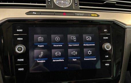 Volkswagen Passat B8 рестайлинг, 2017 год, 1 625 000 рублей, 25 фотография