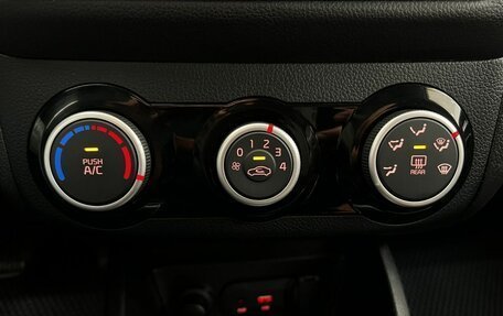 KIA Rio III рестайлинг, 2015 год, 980 000 рублей, 17 фотография