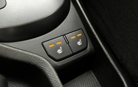 KIA Rio III рестайлинг, 2015 год, 980 000 рублей, 19 фотография