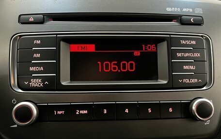 KIA Rio III рестайлинг, 2015 год, 980 000 рублей, 16 фотография