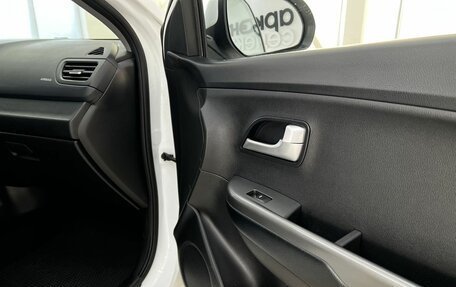 KIA Rio III рестайлинг, 2015 год, 980 000 рублей, 27 фотография