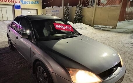 Ford Mondeo III, 2003 год, 270 000 рублей, 3 фотография