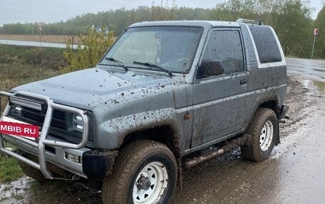 Daihatsu Feroza, 1989 год, 600 000 рублей, 2 фотография