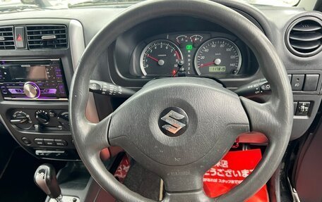 Suzuki Jimny, 2009 год, 700 123 рублей, 9 фотография