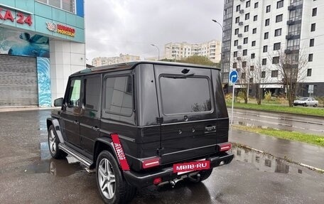 Mercedes-Benz G-Класс W463 рестайлинг _ii, 2014 год, 4 495 000 рублей, 7 фотография
