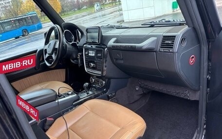 Mercedes-Benz G-Класс W463 рестайлинг _ii, 2014 год, 4 495 000 рублей, 5 фотография