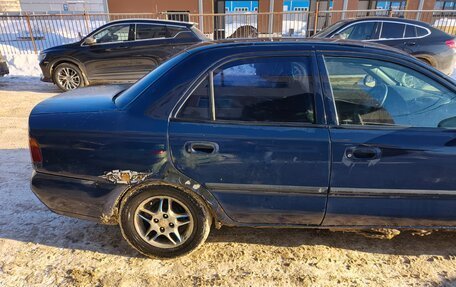 Mitsubishi Carisma I, 1998 год, 115 000 рублей, 8 фотография