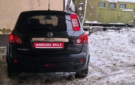 Nissan Qashqai, 2008 год, 662 000 рублей, 3 фотография