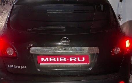 Nissan Qashqai, 2008 год, 662 000 рублей, 10 фотография