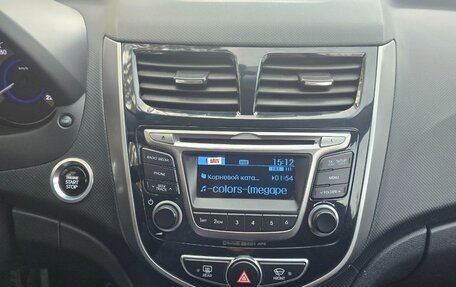 Hyundai Solaris II рестайлинг, 2014 год, 1 050 000 рублей, 2 фотография