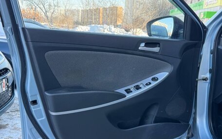 Hyundai Solaris II рестайлинг, 2014 год, 649 000 рублей, 9 фотография