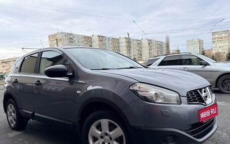 Nissan Qashqai, 2010 год, 1 040 000 рублей, 4 фотография