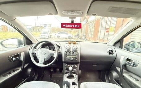 Nissan Qashqai, 2010 год, 1 040 000 рублей, 7 фотография