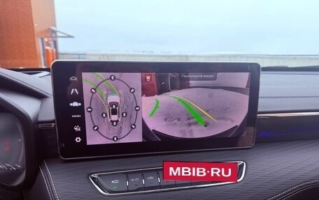 Haval Jolion, 2024 год, 2 450 000 рублей, 11 фотография