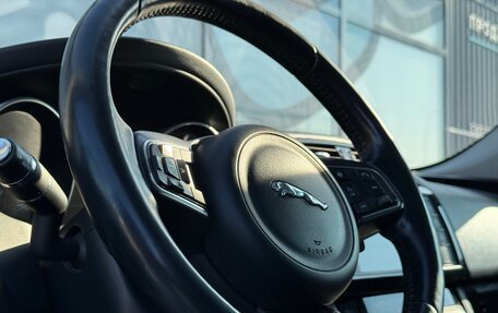 Jaguar F-Pace, 2016 год, 1 895 000 рублей, 15 фотография