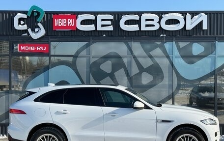 Jaguar F-Pace, 2016 год, 1 895 000 рублей, 8 фотография