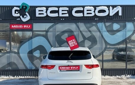 Jaguar F-Pace, 2016 год, 1 895 000 рублей, 6 фотография