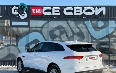 Jaguar F-Pace, 2016 год, 1 895 000 рублей, 3 фотография