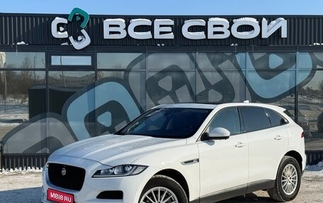 Jaguar F-Pace, 2016 год, 1 895 000 рублей, 1 фотография