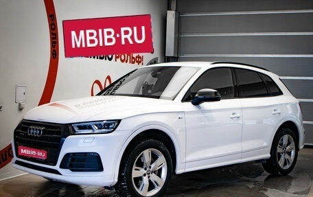 Audi Q5, 2018 год, 2 887 000 рублей, 1 фотография