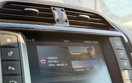 Jaguar F-Pace, 2016 год, 1 895 000 рублей, 27 фотография