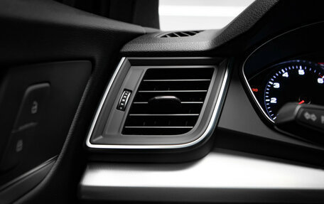 Audi Q5, 2018 год, 2 887 000 рублей, 13 фотография