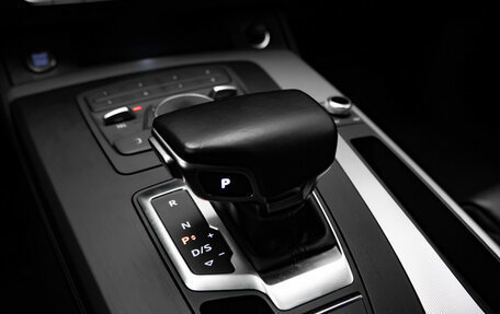 Audi Q5, 2018 год, 2 887 000 рублей, 20 фотография