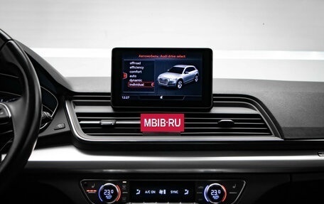 Audi Q5, 2018 год, 2 887 000 рублей, 22 фотография