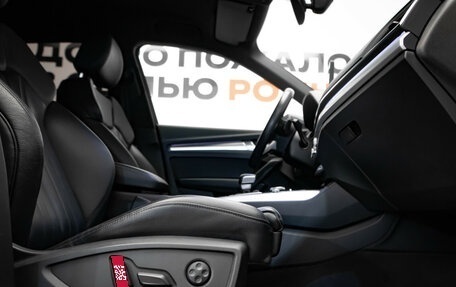 Audi Q5, 2018 год, 2 887 000 рублей, 31 фотография