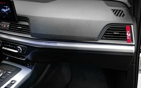 Audi Q5, 2018 год, 2 887 000 рублей, 30 фотография